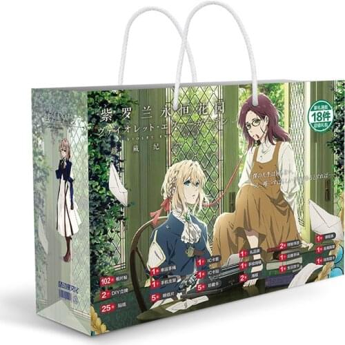 Anime Violet Evergarden Lucky Bag DIY Toy Postcard Badge Poster Bookmark Gift Bag Fans Collection Gift