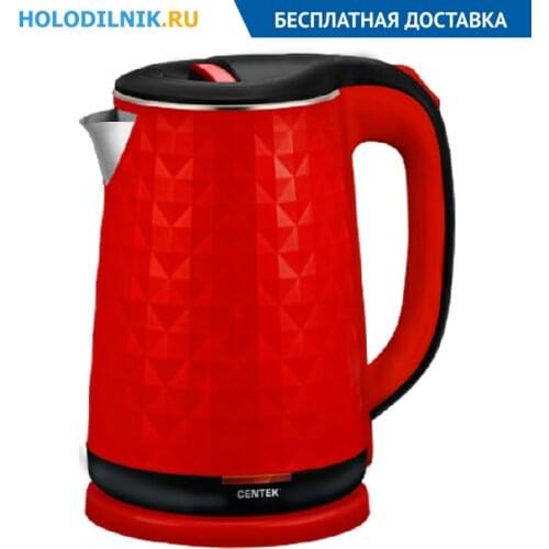 Бытовые чайники Centek China At AliExpress