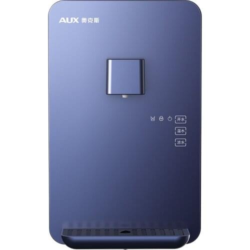 220V Pipeline Dispenser Water Dispenser Household Wall-mounted Instant Hot Water Dispenser Dispensador De Agua