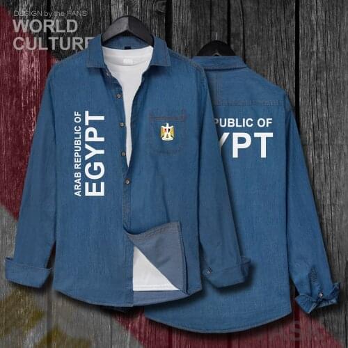 Egypt EGY Egyptian EG Men Fashion Long Sleeve Cowboy Coat Flag clothes Spring Autumn Cotton Turn-down Collar Jeans Shirt Tops 20