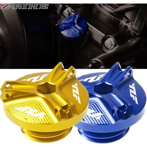 For Yamaha R1 R3 R6 YZF-R3 YZF-R6 YZF-R1 YZF-R25 MT07 MT-07 Motorcycle Engine Oil Filter Cup Plug Cover Screw motor accessories