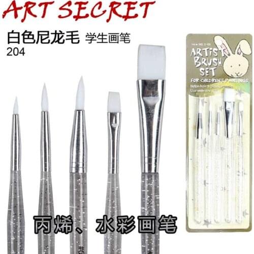 Artsecret Watercolor Paints China