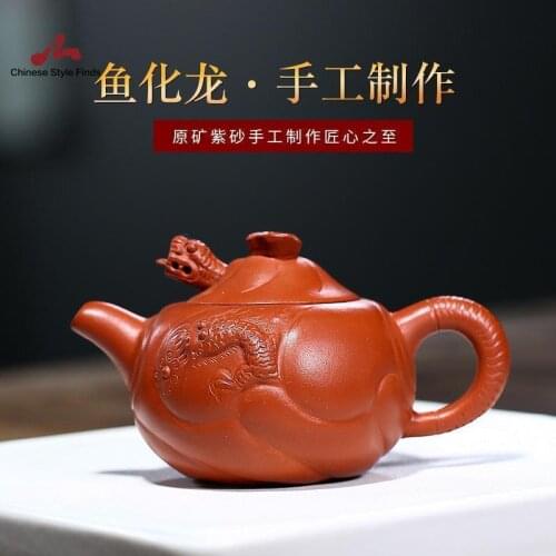 Handmade Yixing Teapot 160cc Purple Clay Zisha Pot Dragon Fish Tea Pot