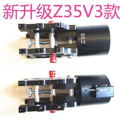 CNC Aluminum Alloy Z35mm 40mm v3 Folding Machine Arm Parts Automatic Locking Plant Protection Machine