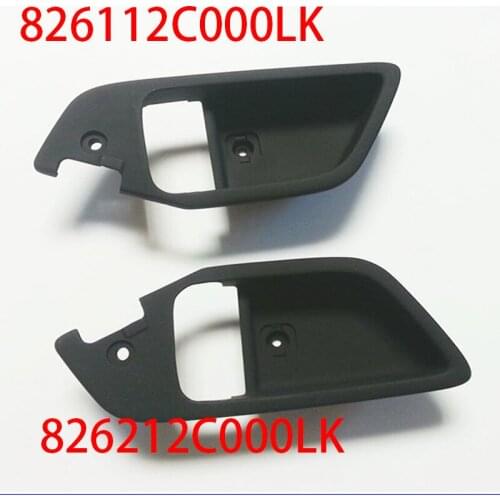 Inside Door Catch Cover Bezel LH RH FOR Hyundai Tiburon Coupe 03-08 OEM 826112C000LK 826212C000LK