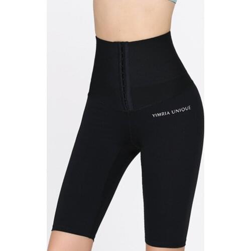 2021 fitness pants ladies tight buttocks lifting postpartum shaping yoga high waist five-point leggings running womens fitness