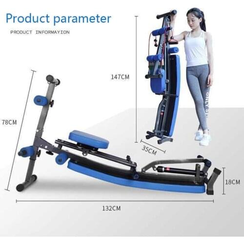 Multifunctional Supine Board Rowing Machine Fitness Equipment Folding Home Sports Exercise Abdominal Muscle Abdomen SJ