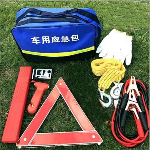 Car first aid kit large outdoor first aid kit travel camping survival car emergency kit