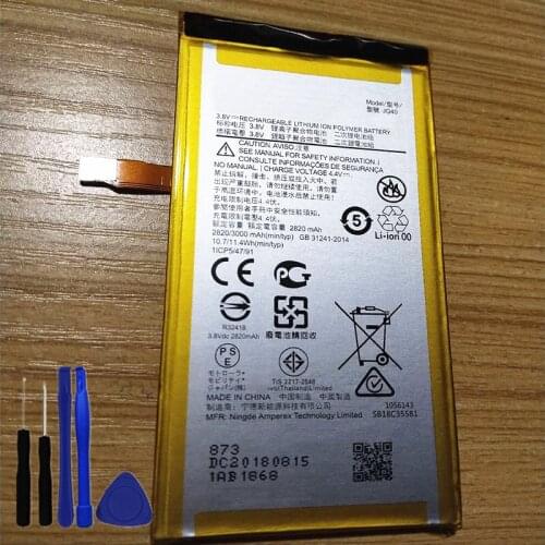 New High Quality Battery For Motorola Moto G7 / G7 PLAY / G7 PLUS / G7 POWER