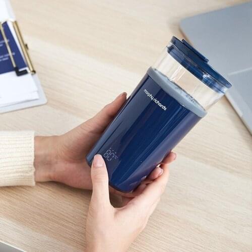 LED Display Self Stirring Mixer 300ML Portable Coffee Bottle Electric Blender 850mAh Rechargeable Cordless Mixing Cup 3200RPM