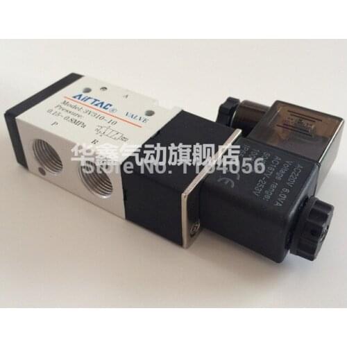 1Pcs 3V310-10 DC24V 3Port 2Position 3/8" BSP Single Solenoid Pneumatic Air Valve