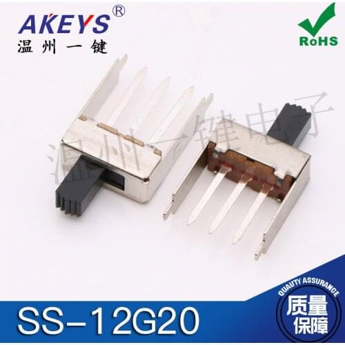 10pcs SS-12G20(2P2T) Vertical toggle switch 3-pin 2-speed sliding switch Fixed foot length 18mm lengthened