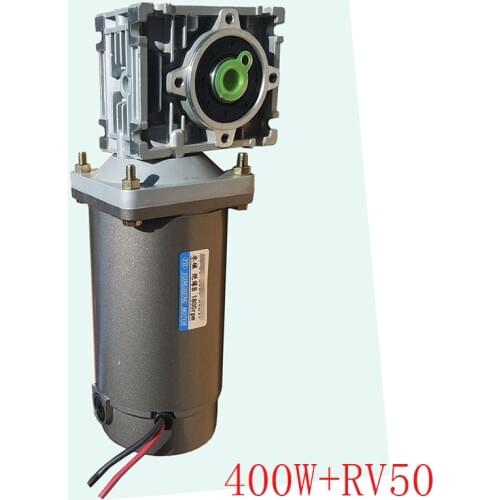 400W DC12V24V220V48V 180V ZYT DC permanent magnet brush motor + RV50 worm gearbox, 5K-100K