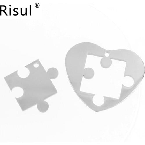 Risul Stainless steel jigsaw in heart Pendant charms for personalized print engrave jewelry mirror polish wholesale 10pcs