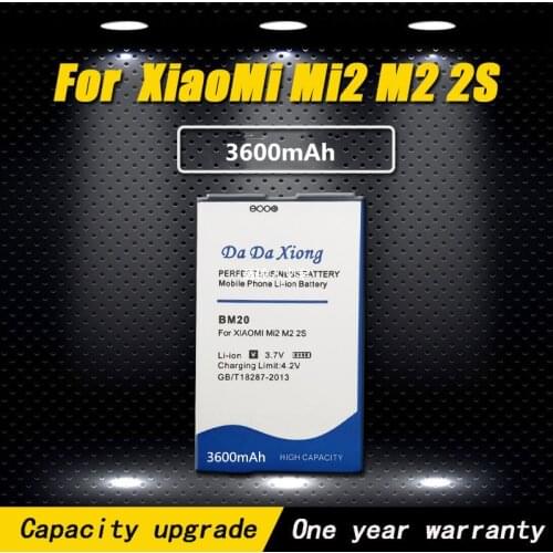 New 3600mAh BM20 Phone Battery use for Xiaomi Mi2 Mi2S M2S M2 2S Bateria Replacement Batteries High Capacity Free shipping