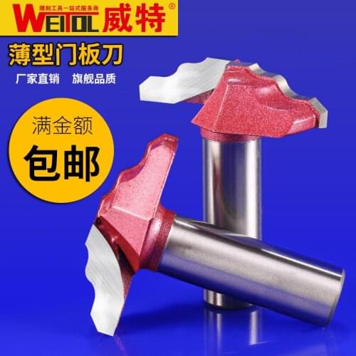 WeiTol 1pcs 12.7mm shank classical plunge bit thin wood router bits solid carbide milling cutter CNC pattern tools