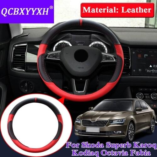 Car Styling Steering Wheel Hub Cover For Skoda Superb Karoq Kadiaq Octavia Fabia Car Steering Wheel Cover Internal Decoration