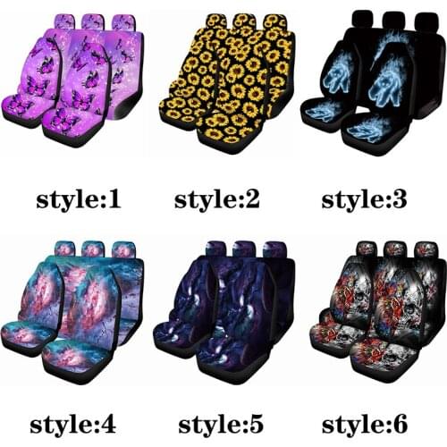 Aimaao 1 / 2 / 7pcs Car seat Cover universal for most SUV trucks and compartments For tesla model 3 peugeot 206 207 2008