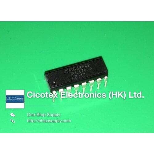 3pcs/lot MC6888P MC8T98P DIP16 8T98P 8T98