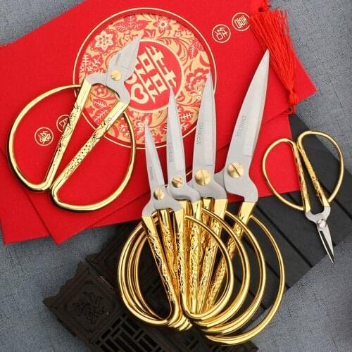 Household Shear Gold Cut Zinc Alloy Dragon and Phoenix Scissors Opening Ribbon Cutting Festive Scissors DIY Sewing Tools G