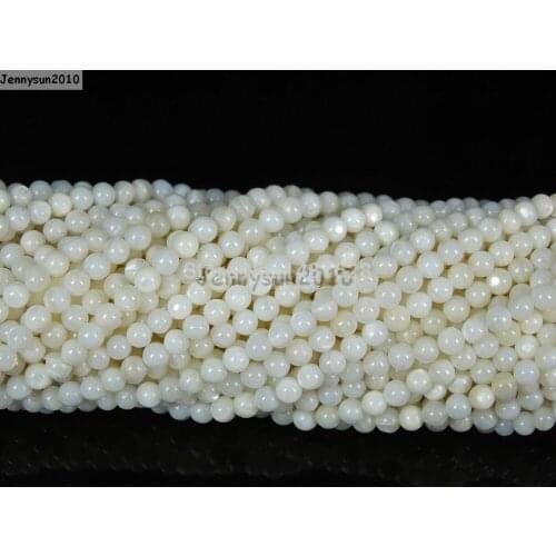 Natural White Sea Shell Gems Stones 3mm Smooth Round Spacer Loose Beads 15'' Strand for Jewelry Making Crafts 5 Strands/Pack