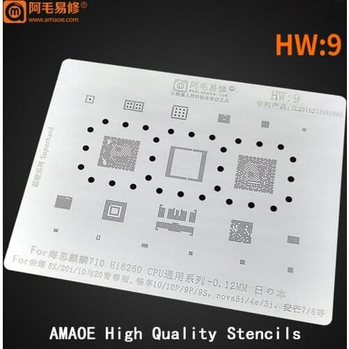 Kirin710 Hi6260 CPU/RAM For Honor 8X/20i/10/20 lite/nova 5i/4e/3i EMMC PMIC PM IC CHIP BGA Reballing Stencil Template