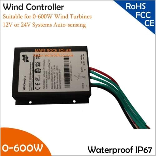 400W 500W 600W 12V wind turbine generator controller IP67 waterproof 2016 new design AC to DC in hot selling