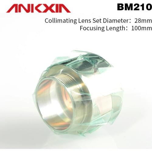 Raytools BT210 Laser Focusing Lens D28 F125 Collimating Collimator Lens D28 F100