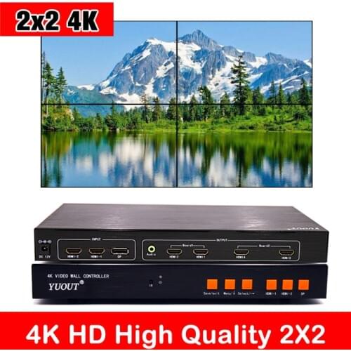 4K@60HZ 2x2 HDMI Video Wall Controller processor 4 TV shows a screen splicing For LED/LCD Display HDMI Video Wall Controller 2x2