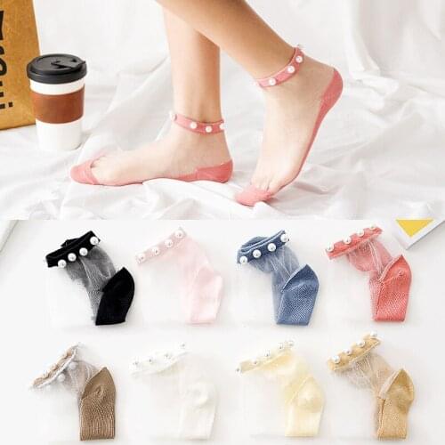 Women Summer Mesh Socks New Fashion Pearl Bead Transparent Sox Girl Nylon Stretch Ankle Socks Net Yarn Thin Women Cool Socks