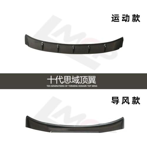 Suitable For Top Wing of 10th Generation Civic, New Civic Sports Wind Guide Wing, the Automobile