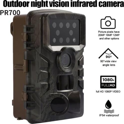 PR700Night Vision 12MP Outdoor Wild Surveillance Tracking outdoors 1080P camera for hunting Trigger Scouting Wildlife Monitoring
