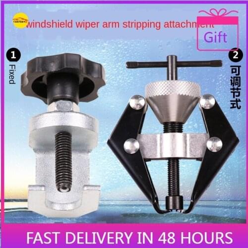 Car Wiper Arm Removal Puller Wiper Arm Removal Tool Car Repair Auto Repair Remove Wiper Tool