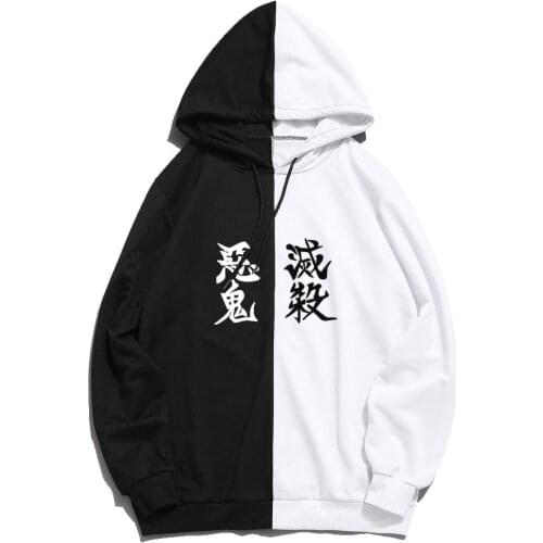 Anime Demon Slayer Summer Splice Hoodie Printing man woman Double Color Hoodies Pullover Sweatshirt Harajuku Thin Clothing