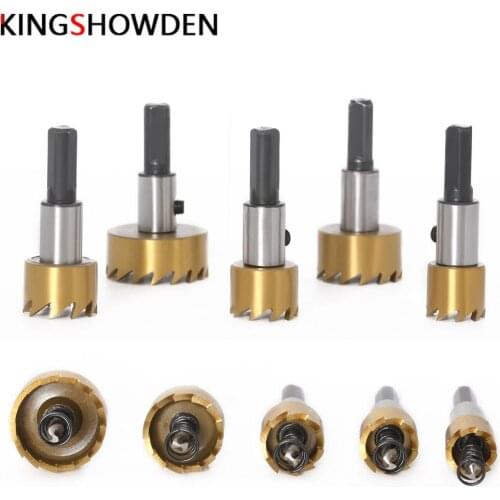 5Pc Diam 16-30mm Length 65mm High Speed Steel Hole Opener Alloy Stainless Steel Metal Hole Industrial Grade Iron Sheet Reamer