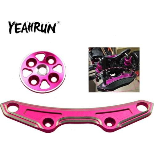 YEAHRUN Aluminum Gear Cover Cap Anti-collision Sponge Fixing Plate for 3Racing Sakura D4 AWD RWD 1/10 RC Sport Drift Car Parts