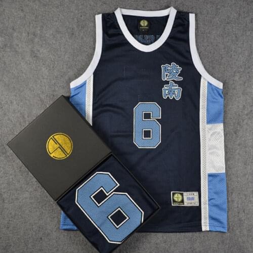 Cospaly Costume Ryonan Basketball Jersey No.6 KASHINO Jerseys School Basketball Team Uniform Tank Tops size M-XXL