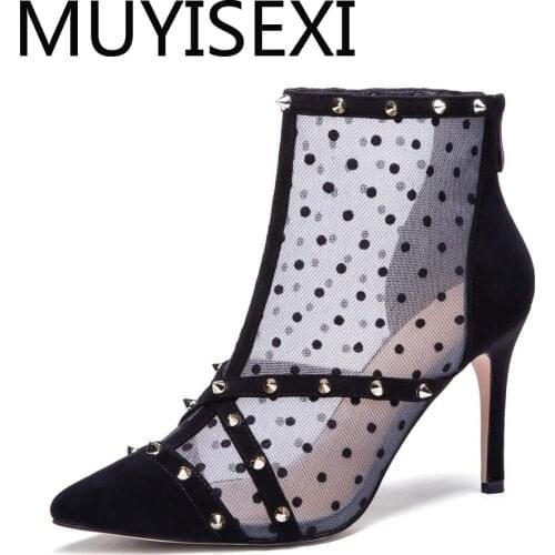 Summer Boots Transparent Air Mesh Pointed Toe Short Booties Fashion Women Pumps 7cm Thin High Heels Spring Black BAL01 MUYISEXI