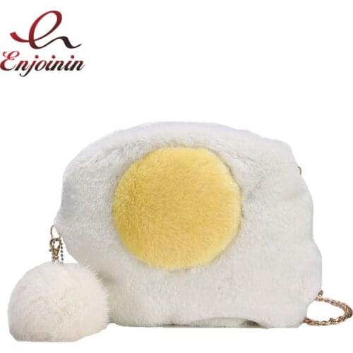 Fun Soft Egg Shape Casual Young Girl Chain Shoulder Bag Crossbody Mini Messenger Bag Shoulder Bag Clutch Bag For Women Flap