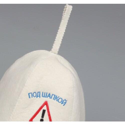 Embroidered Sauna Hat Anti Heat Heat Protection Cap Free Size Bath House Steam Room Sauna Accessories Protect Your Head