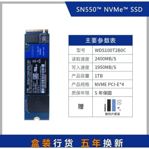SN550 Series 500G 1T Blue Disk M.2 NVME PCIE SSD1TB Solid State Drive