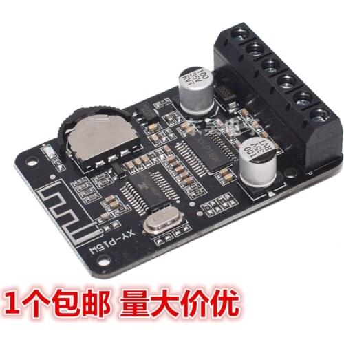 10W / 15W / 20W Stereo Bluetooth Power Amplifier Board 12V / 24V High Power Digital Power Amplifier Module Xy-p15w