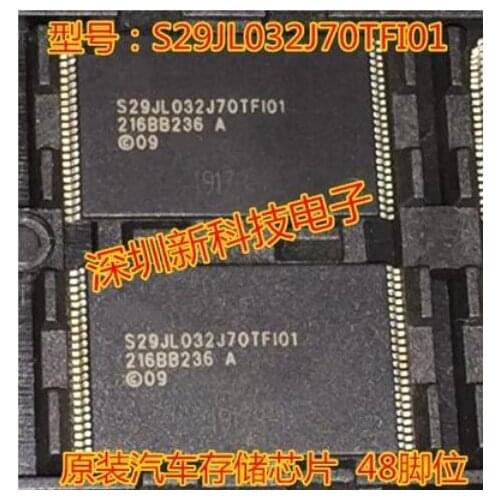 Free shipping 5PCS S29JL032J70TFI01 S29JL032J70TF101 TSOP48