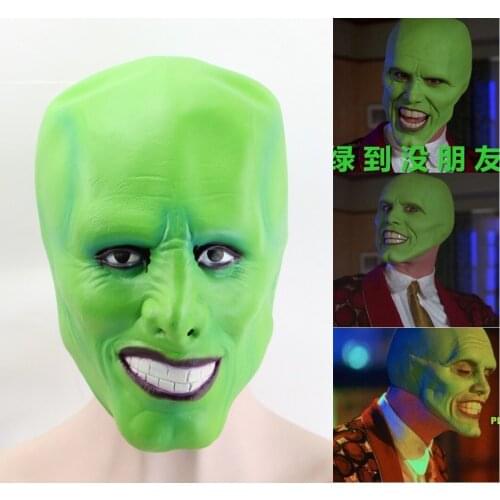 Disguised Monster Jack Kim Carrey Mask Halloween Mask Latex Material Performance Prom Party Mask Unisex