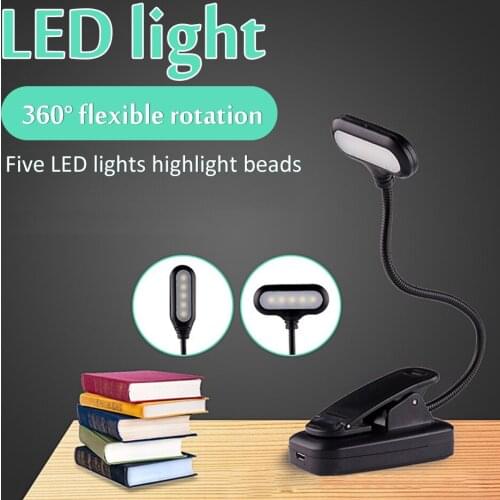 Dimmable Desk Reading Light with Gooseneck Clip 5 LEDs USB AAA Battery Powered Flexible Night Reading Notebook Table Lamps
