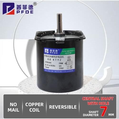 28W 68KTYZ 220VAC Permanent Magnet Synchronous Gear Motor Center shaft 7mm 1RPM 2.5RPM 5RPM 10RPM 15RPM 20RPM 30RPM