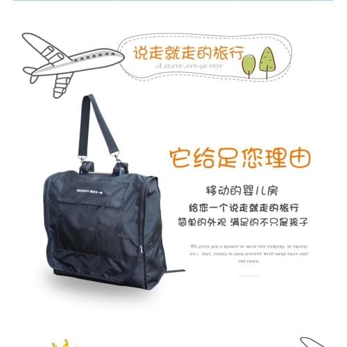 Universal stroller backpack travel bag umbrella baby stroller storage bag checked bag backpack accessories