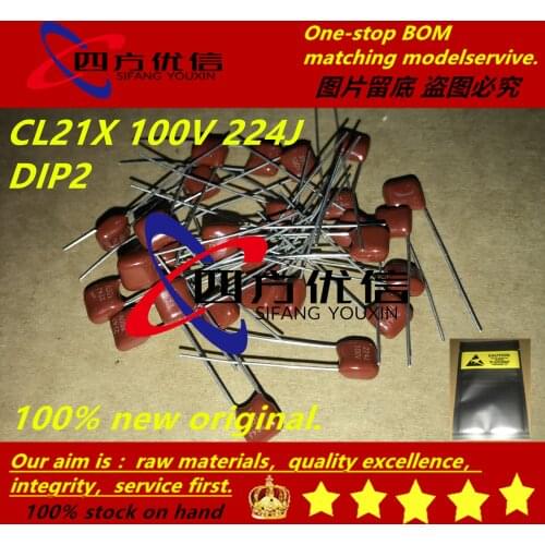 100% new original (100PCS) CBB CL21X CL21 100V 224J 220NF 0.22UF DIP2