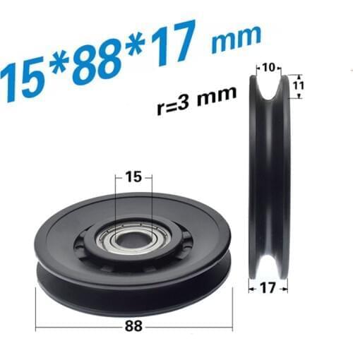 5pcs 15*88*17mm 6202 bearing wrapped pulley, nylon, 9cm fitness equipment, 6mm wire rope crane, U groove guide wheel