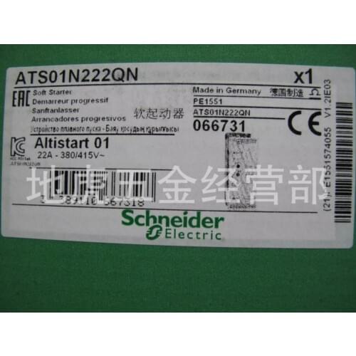 ATS01N222QN NEW soft starter three phase 11KW soft start pump load